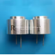 waterproof ultrasonic sensor 